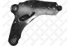 STELLOX 57-03442-SX (5703442SX) Track Control Arm