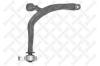 STELLOX 57-03454-SX (5703454SX) Track Control Arm