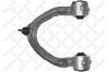 STELLOX 5704454SX Track Control Arm