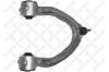 STELLOX 5704455SX Track Control Arm