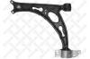 STELLOX 57-04612-SX (5704612SX) Track Control Arm