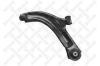 STELLOX 57-04895-SX (5704895SX) Track Control Arm