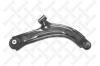 STELLOX 57-04896-SX (5704896SX) Track Control Arm