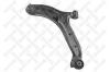 STELLOX 57-51007-SX (5751007SX) Track Control Arm