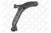 STELLOX 57-51008-SX (5751008SX) Track Control Arm