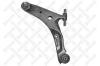 STELLOX 5751029SX Track Control Arm