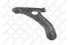 STELLOX 57-51042-SX (5751042SX) Track Control Arm