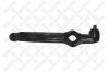 STELLOX 57-73032-SX (5773032SX) Track Control Arm