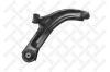 STELLOX 57-74016-SX (5774016SX) Track Control Arm