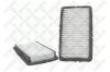 STELLOX 71-00667-SX (7100667SX) Air Filter