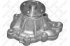 STELLOX 4501-0013-SX (45010013SX) Water Pump