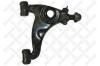 STELLOX 57-02751-SX (5702751SX) Track Control Arm