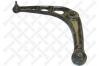 STELLOX 57-02907-SX (5702907SX) Track Control Arm