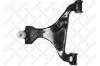 STELLOX 57-03459-SX (5703459SX) Track Control Arm