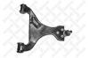 STELLOX 57-03460-SX (5703460SX) Track Control Arm