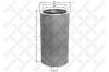 STELLOX 81-21033-SX (8121033SX) Air Filter