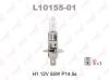 LYNXauto L10155-01 (L1015501) Bulb, fog light