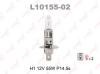 LYNXauto L10155-02 (L1015502) Bulb, fog light