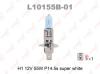 LYNXauto L10155B-01 (L10155B01) Bulb, fog light