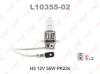 LYNXauto L10355-02 (L1035502) Bulb, fog light