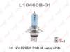 LYNXauto L10460B-01 (L10460B01) Bulb, fog light