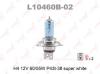 LYNXauto L10460B-02 (L10460B02) Bulb, fog light