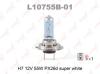 LYNXauto L10755B-01 (L10755B01) Bulb, daytime running light