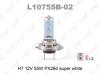 LYNXauto L10755B-02 (L10755B02) Bulb, daytime running light