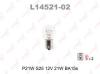 LYNXauto L14521-02 (L1452102) Bulb