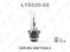 LYNXauto L19235-02 (L1923502) Bulb, headlight