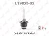 LYNXauto L19835-02 (L1983502) Bulb, headlight