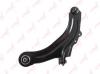 LYNXauto C5287L Track Control Arm