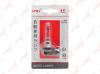 LYNXauto L11155-01 (L1115501) Bulb, fog light