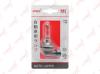 LYNXauto L12251-01 (L1225101) Bulb, fog light