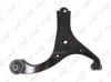 LYNXauto C5137R Track Control Arm