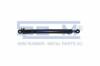 SEM LASTIK 11740 Tilt Cylinder, driver cab