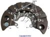 WAIglobal IMR12204 Rectifier, alternator