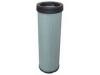 SAKURA A-83090 (A83090) Air Filter