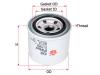 SAKURA C1002 Oil Filter