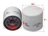SAKURA C-1830 (C1830) Oil Filter