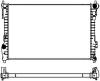 SAKURA 3161-8520 (31618520) Radiator, engine cooling