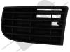 LORO 053-10-457 (05310457) Ventilation Grille, bumper