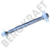 BERGKRAFT BK8506140 Track Control Arm