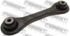 FEBEST 0525-GHR (0525GHR) Track Control Arm