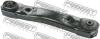 FEBEST 2025-001 (2025001) Track Control Arm