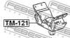 FEBEST TM-121 (TM121) Engine Mounting
