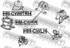 FEBEST HMCWRR Engine Mounting