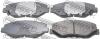 FEBEST 0301-RDF (0301RDF) Brake Pad Set, disc brake
