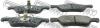 FEBEST 2101MAVF Brake Pad Set, disc brake
