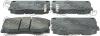 FEBEST "1201-HDF" (1201HDF) Brake Pad Set, disc brake